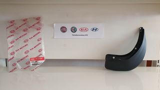 Λασπωτήρες πίσω Kia Ceed 5D-thumb-1