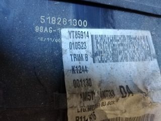 FORD FOCUS 98-04 ΑΣΦΑΛΕΙΟΘΗΚΗ 518261300-thumb-1