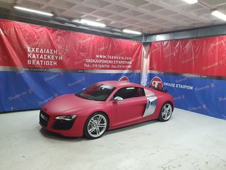 Audi R8 2009-thumb-1