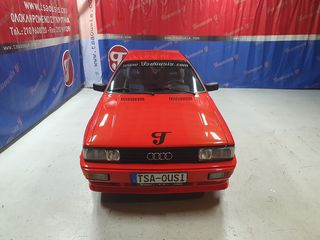 Audi Quattro 1981 WR (Εκθεσιακό - Tsaousis)-thumb-3