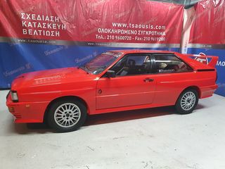 Audi Quattro 1981 WR (Εκθεσιακό - Tsaousis)-thumb-4