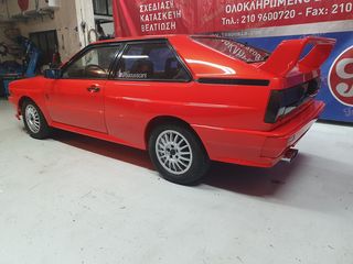 Audi Quattro 1981 WR (Εκθεσιακό - Tsaousis)-thumb-5