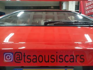 Audi Quattro 1981 WR (Εκθεσιακό - Tsaousis)-thumb-7