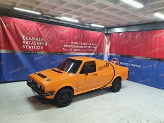 Volkswagen Caddy 1987 (Ανακατασκευή - Tsaousis)-thumb-1