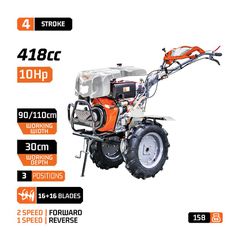MB9005 Σκαπτικό Πετρελαίου 10Hp - ΠΕΤΡΕΛΑΙΟΥ - NAKAYAMA PRO (#033288)