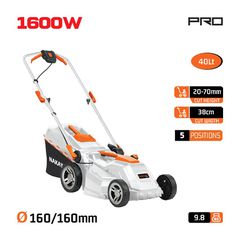 EM4010 Ηλεκτρική Χλοοκοπτική Μηχανή 1600W - ΗΛΕΚΤΡΙΚΕΣ - NAKAYAMA PRO (#032359)