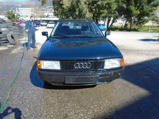 ΠΡΟΦΥΛΑΚΤΗΡΑΣ ΕΜΠΡΟΣ AUDI 80 1987' ΑΡ.ΚΙΝΗΤΗΡΑ RN 004369