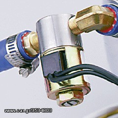 ΛΥΡΗΣ Solenoid only, Water Injection