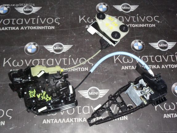 ΣΕΤ ΚΛΕΙΔΑΡΙΑΣ ΕΜΠΡΟΣ ΑΡΙΣΤΕΡΑ SOFT CLOSE BMW X5 F15 (ΚΩΔ. ΑΝΤΑΛ.: 7281945 )