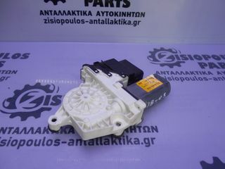 ΜΟΤΕΡ ΠΑΡΑΘΥΡΟΥ ΠΙΣΩ ΑΡΙΣΤΕΡΟ (L) VOLKSWAGEN GOLF 4 1998-2004 (INT 2)