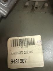 VOLVO S80 ΤΙΜΟΝΙ -thumb-2