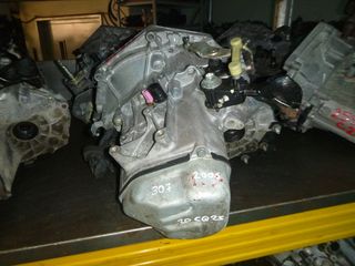 ΣΕ ΧΑΜΗΛΕΣ ΤΙΜΕΣ CITROEN C4 20CQ25 KFU 1.4 16V 9650882910 ΣΑΣΜΑΝ ΚΙΒΩΤΙΟ ΤΑΧΥΤΗΤΩΝ