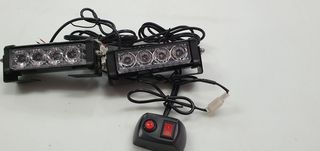 Strobe light
