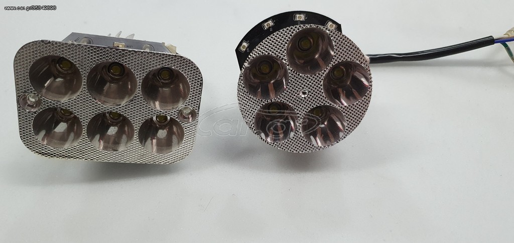Σύστημα led 