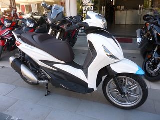 Piaggio Beverly 300 2024 HPE MY24 EU5 ΚΑΦΕ ΣΕΛΑ