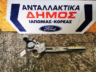 TOYOTA AURIS '07-'14 2ΘΥΡΟ ΜΕΤΑΧΕΙΡΙΣΜΕΝΟ ΔΕΞΙ ΑΝΕΒΑΤΟΡΙ DENSO ΜΕ 6 ΕΠΑΦΕΣ 