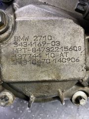 BMW 2710 ΤΕΤΡΑΚΙΝΗΣΗ TRANSFER -thumb-2