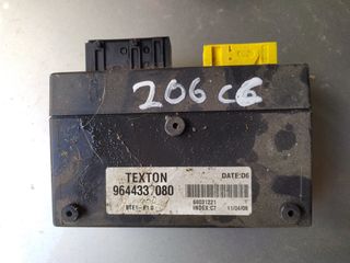 ΠΛΑΚΕΤΑ ΟΡΟΦΗΣ ΓΙΑ PEUGEOT 206 CC ΑΥΤΟΜΑΤΟ ΤΟΥ 00 - 09. 9644337080