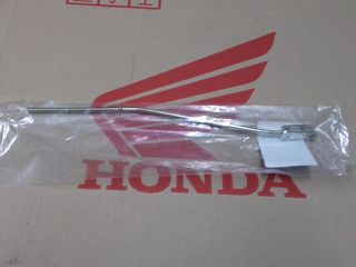 HONDA Z50J MONKEY/ Z50G GORILLA ΝΤΙΖΑ ΠΙΣΩ ΦΡΕΝΟΥ ΓΝΗΣΙΑ