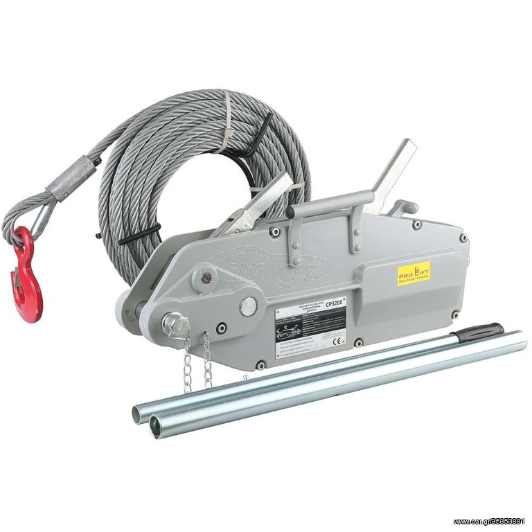 Κιθάρα έλξης 3200kg,20m συρ/νο
