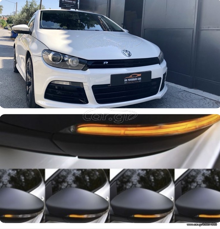 Φλας καθρεπτών VW Scirocco (2008-2018) LED Dynamic