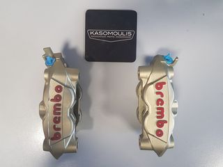 ΔΑΓΚΑΝΕΣ ΕΜΠΡΟΣ BREMBO M4 108mm YAMAHA MT-09/ TRACER  900 2015-2022