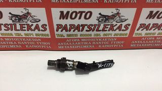 ΑΙΣΘΗΤΗΡΑΣ Λ (ΛΑΜΔΑ) YAMAHA X-CITY 250 -> MOTO PAPATSILEKAS