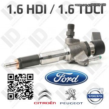 ΜΠΕΚ  ΠΕΤΡΕΛΑΙΟΥ - VDO   *  CITROËN FORD MAZDA PEUGEOT VOLVO 1.6cc- NEW ΜΠΕΚ Αγορά 4 τεμαχια 869€ ΑΝΕΥ ΦΠΑ - VDO  FORD/PSA GROUP  box original  ­* ΠΩΛΗΣΕΙΣ ΕΛΛΑΔΑ - CYPRUS * ECO DIESEL *