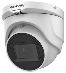 HIKVISION DS-2CE76H0T-ITMF Κάμερα 5MP Dome 4 in 1 Φακός 2.4mm TVI/CVI/AHD/CVBS  IP67 Lens IR 30m