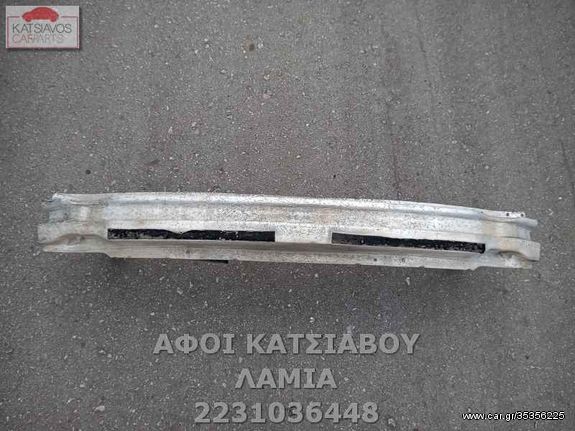 ΤΡΑΒΕΡΣΑ ΠΡΟΦΥΛΑΚΤΗΡΑ ΠΙΣΩ AUDI A4 (8E2) 1.6 (00-04)