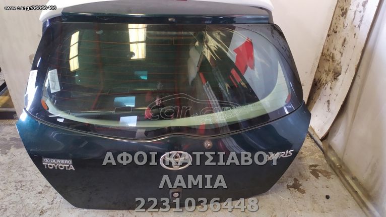 ΠΟΡΤΕΣ ΕΞΑΡΤΗΜΑΤΑ ΠΑΓΚΑΖ ΓΥΑΛΙ TOYOTA YARIS 1.4 D-4D 5 DOOR (06-09)