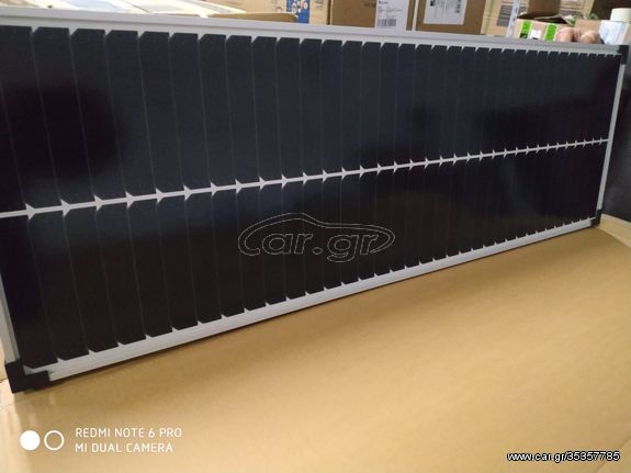 70w  12v panel μονοκρυσταλλικα Shingled modules ΠΡΩΤΗ ΣΤΗΝ ΕΛΛΑΔΑ ΚΥΨΕΛΕΣ ΧΩΡΙΣ ΡΑΦΕΣ ΚΑΙ ΚΕΝΑ  πανελ