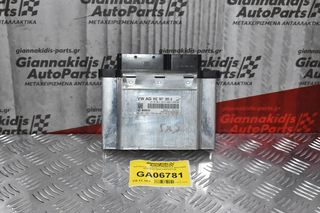 Εγκέφαλος  Audi A3 1.4 TFSI CXS 2012-2020 AG04E907309A 0261S07726