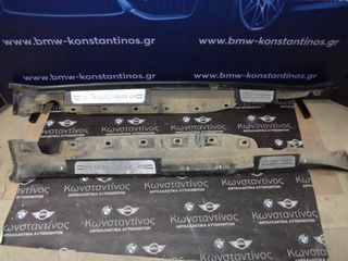 ΜΑΡΣΠΙΕΔΕΣ MINI R60 COUNTRYMAN  (ΚΩΔ. ΑΝΤΑΛ.: 9801887 - 9801888 )