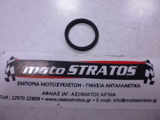 O-ring Δαγκάνας Kymco X-citing.300i R 2008 - 2008 45209-KED9-900