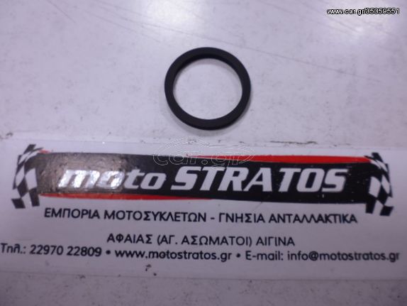 O-ring Δαγκάνας Kymco People.300 Gti 2010 - 2010 45209-KED9-900