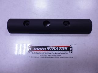 Προφυλακτήρας Εξάτμισης Kymco Mxu.150 2005 - 2013 18325-LLB1-900