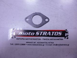Φλάντζα Εξάτμισης Suzuki AY.50 1418139C10