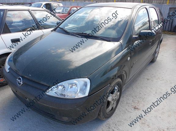 OPEL CORSA C ΑΝΤΑΛΛΑΚΤΙΚΑ