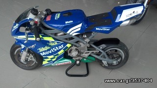 Mini..moto 2011 BLATA RCV 211 REPLICA-thumb-1