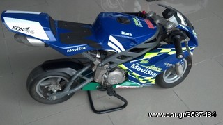 Mini..moto 2011 BLATA RCV 211 REPLICA-thumb-3