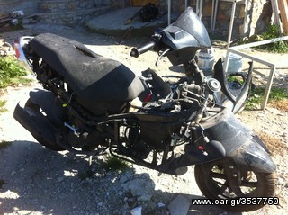 pgo gmax 50cc ΓΙΑ ΑΝΤΑΛΑΚΤΙΚΑ!!!!-thumb-1