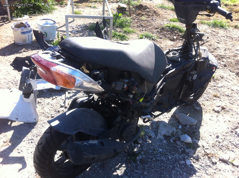 pgo gmax 50cc ΓΙΑ ΑΝΤΑΛΑΚΤΙΚΑ!!!!