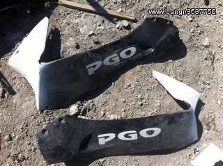 pgo gmax 50cc ΓΙΑ ΑΝΤΑΛΑΚΤΙΚΑ!!!!-thumb-6