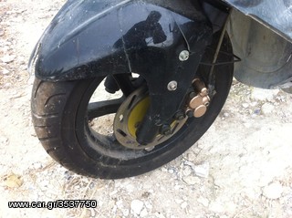 pgo gmax 50cc ΓΙΑ ΑΝΤΑΛΑΚΤΙΚΑ!!!!-thumb-27