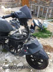pgo gmax 50cc ΓΙΑ ΑΝΤΑΛΑΚΤΙΚΑ!!!!-thumb-29
