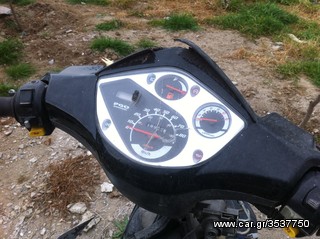 pgo gmax 50cc ΓΙΑ ΑΝΤΑΛΑΚΤΙΚΑ!!!!-thumb-30