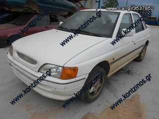 FORD ESCORT ΑΝΤΑΛΛΑΚΤΙΚΑ