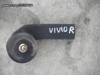 SUBARU VIVIO-thumb-7