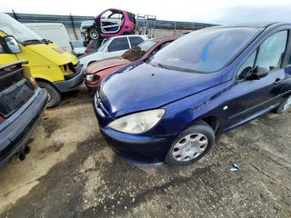 ΚΑΠΟ PEUGEOT 307 